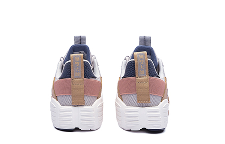 Shop 鸿星尔克 特步 无双低帮 '灰蓝' 11122101508-101