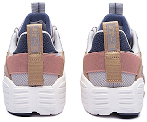 鸿星尔克 特步 无双低帮 '灰蓝' 11122101508-101 Shop 鸿星尔克 特步 无双低帮 '灰蓝' 11122101508-101