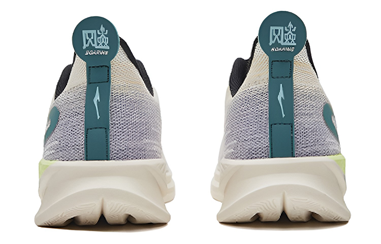 ERKE Xtep Water Drift 3.0 Low 'Sea Pine Green' 圖 4