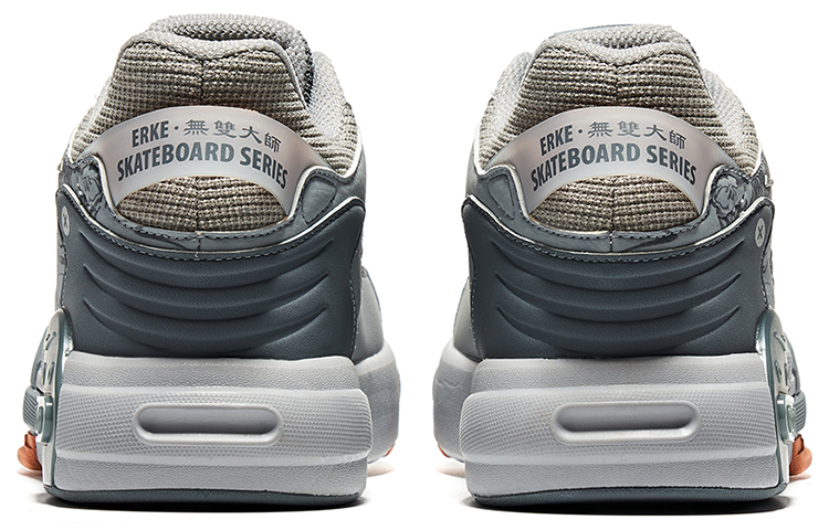 ERKE Xtep Wusuang Low 'Grey' 圖 4