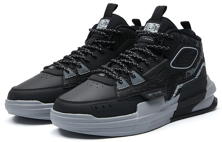 ERKE Xtep Yun High Black Grey 'Tang Palace Night Garden' 圖 2