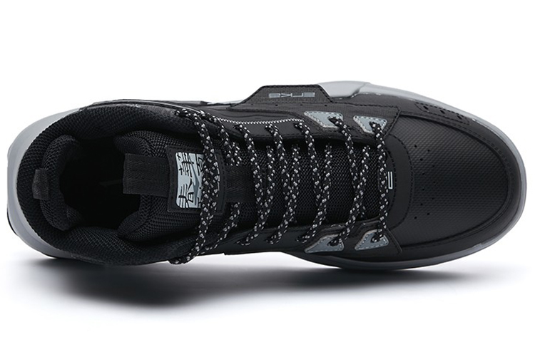 ERKE Xtep Yun High Black Grey 'Tang Palace Night Garden' 圖 3