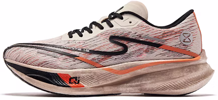 ERKE Xtep Zhi Jing 1.0 Low 'Xi'an City Wall' 11123303284-401 ERKE Xtep Zhi Jing 1.0 Low 'Xi'an City Wall' 11123303284-401