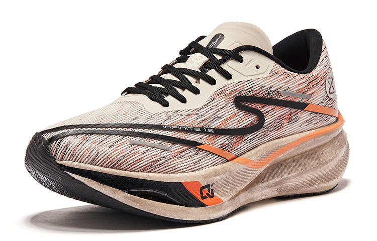 ERKE Xtep Zhi Jing 1.0 Low 'Xi'an City Wall' 圖 3