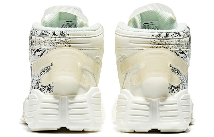 ERKE Yi Ren Zhi Xia Hongxing 'Hand-Painted Pattern' 圖 4