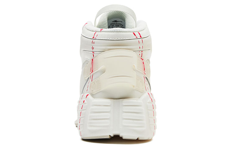 Shop 鸿星尔克 宜人之夏 x 红星奇丹 高帮 '白红' 11122301310-001