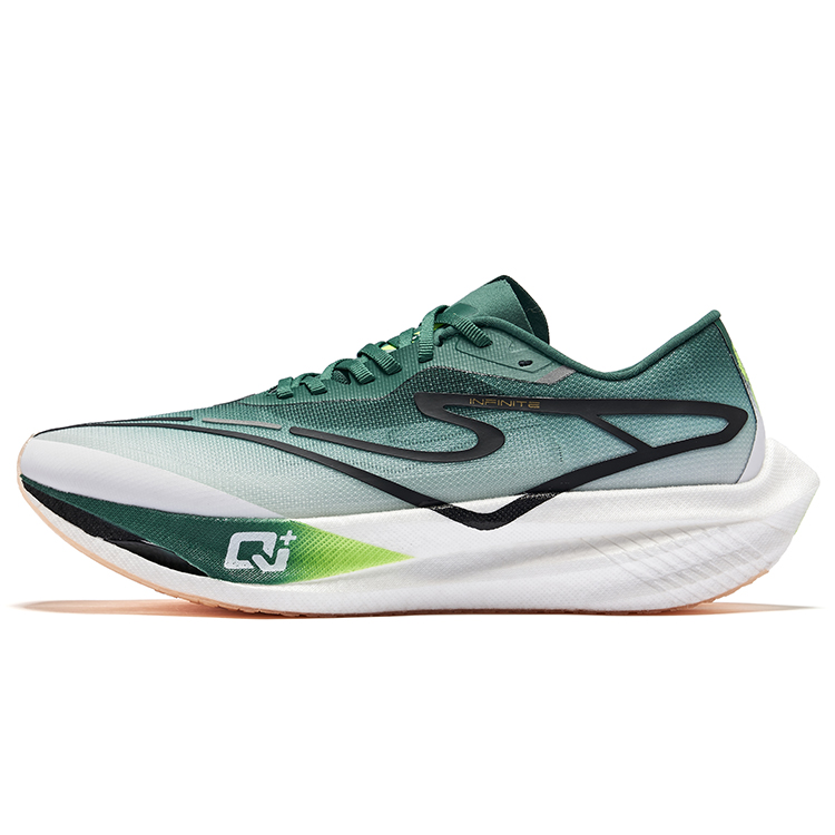 ERKE Zhijing 2.0 Carbon-Plated Marathon Running Shoes China Edition 11124203235-008