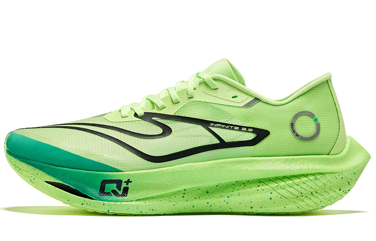 ERKE Zhijing 2.0 Marathon Sprint Running Shoes Men’s Green Carbon Plate Cushioning 11124103235-514