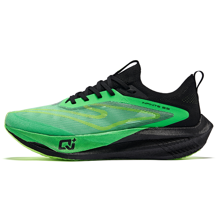 Erke Zhijing 2.5 Marathon Carbon Plate Running Shoes Bamboo Horse Color 11124303132-512