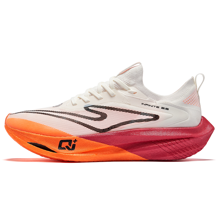 ERKE Zhijing 2.5 Sunset Marathon Running Shoes - Breathable & Lightweight 11124303132-015