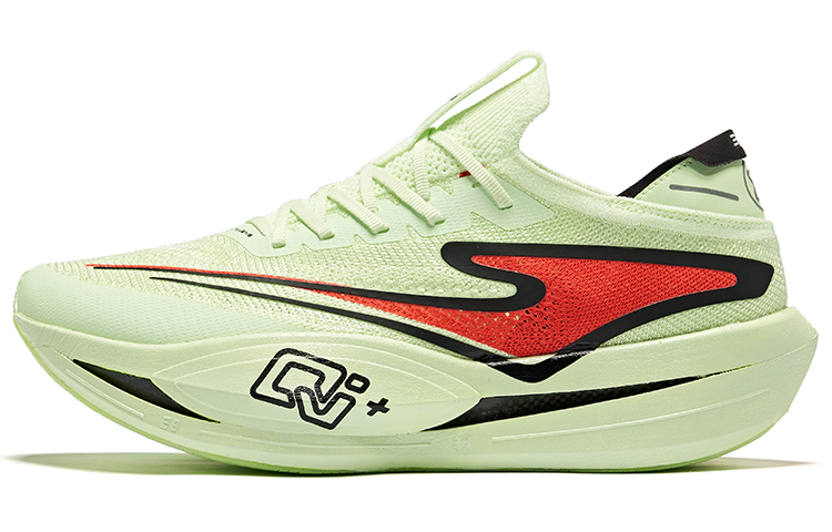 ERKE Zhijing Pro Carbon Plate Marathon Running Shoes Low-Top Watermelon Color 11124103005-502