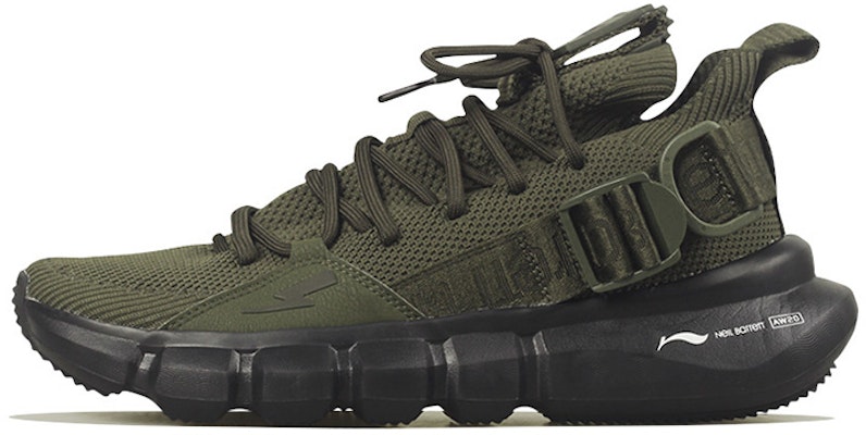 Li-Ning Essence 2.3 x Neil Barrett 'Army Green' AGBQ121-5 Buy Li-Ning Essence 2.3 x Neil Barrett 'Army Green' AGBQ121-5