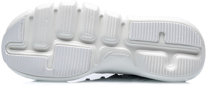 李宁 精英2.3 x Neil Barrett '黑白' AGBQ121-2 Purchase 李宁 精英2.3 x Neil Barrett '黑白' AGBQ121-2