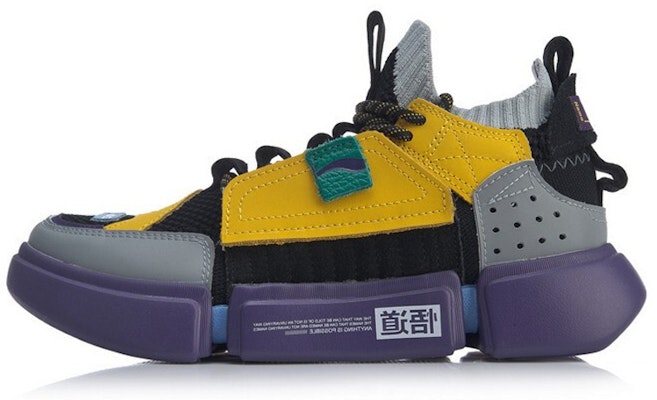 Li-Ning Essence 2 Ace x Paris Fashion Week AGBN062-18 Buy Li-Ning Essence 2 Ace x Paris Fashion Week AGBN062-18