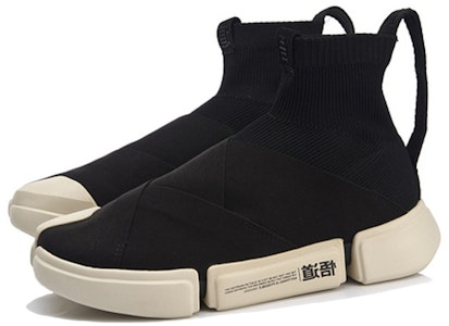 李宁 Essence 2 冬季 纽约时装周 '黑灰色' AGBN065-1 Lookbook 李宁 Essence 2 冬季 纽约时装周 '黑灰色' AGBN065-1