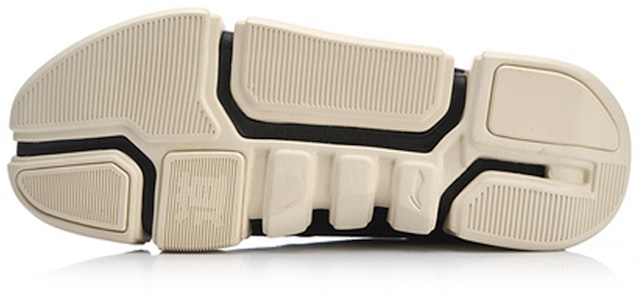 李宁 Essence 2 冬季 纽约时装周 '黑灰色' AGBN065-1 Purchase 李宁 Essence 2 冬季 纽约时装周 '黑灰色' AGBN065-1