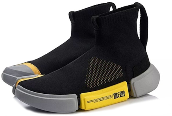 리닝 에센스 2 파리 패션위크 '블랙 그레이 옐로우' (Li-Ning Essence 2 Paris FW '블랙 그레이 옐로우') AGBN071-6 Order 리닝 에센스 2 파리 패션위크 '블랙 그레이 옐로우' (Li-Ning Essence 2 Paris FW '블랙 그레이 옐로우') AGBN071-6