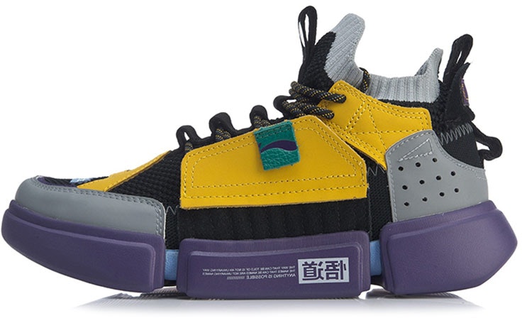 essence-2-x-li-ning-paris-fashion-week-black-yellow-agbn-069-18