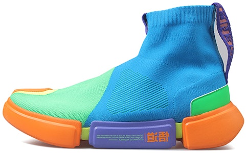 李宁本源2 x 巴黎时装周 '蓝绿' AGBN071-7 Buy 李宁本源2 x 巴黎时装周 '蓝绿' AGBN071-7