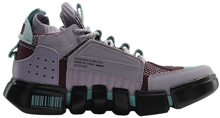 Li-Ning Essence 2 x Paris Fashion Week 'Gray Blue' AGBN069-16 Order Li-Ning Essence 2 x Paris Fashion Week 'Gray Blue' AGBN069-16