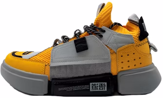 Li-Ning Essence 2 x Paris Fashion Week 'Gray Yellow' AGBN069-17 Li-Ning Essence 2 x Paris Fashion Week 'Gray Yellow' AGBN069-17
