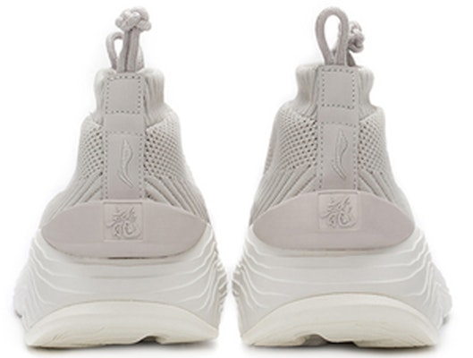 Li-Ning Essence x KungFu Jackie Chan 'Grey' AGBQ069-3 Shop Li-Ning Essence x KungFu Jackie Chan 'Grey' AGBQ069-3