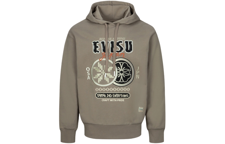 EVISU 23AW Dual Floral Logo Drawstring Hoodie Khaki () 2EAHTM3SW1206RXCT