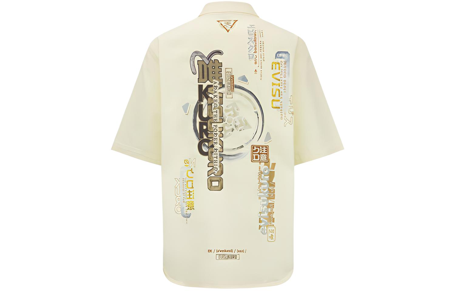 EVISU 23SS  Japanese Pattern Jacket Shirt with Floral Logo Design 2ESGNM3SJ769LFDN