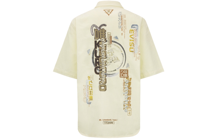 Order EVISU Chaqueta Camisa Patrón Japonés 23SS con Diseño de Logo Floral. 2ESGNM3SJ769LFDN