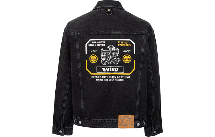 EVISU  Black Denim Jacket with Chinese Character Print. 2EAHTM2DJ714LFCT 圖 3