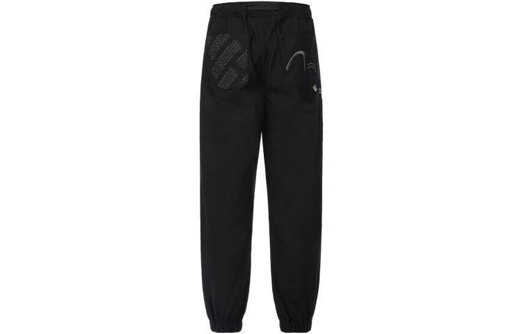 Lookbook Pantalones Jogger Negros EVISU con Bordado de Logo y Diseño de Bolsillos. 2ESGNM3PO232XXCT