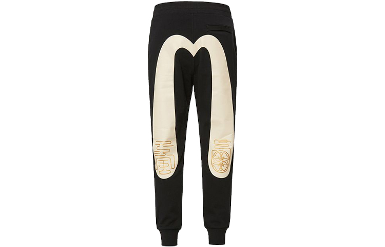 EVISU  Black Joggers with Gold Print and Large "M" Logo Design. 2ESHTM1SP402XX 圖 2