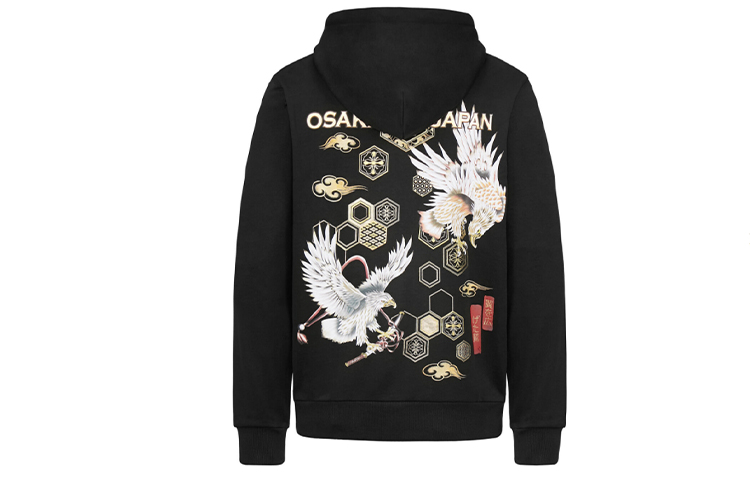 EVISU  Black Sweatshirt with Animal Print Design 2EAHTM0SW323XX