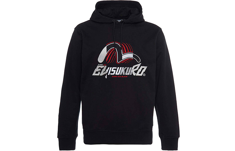 EVISU  Black Sweatshirt with Seagull Embroidery 1EAGNM8SW455XX