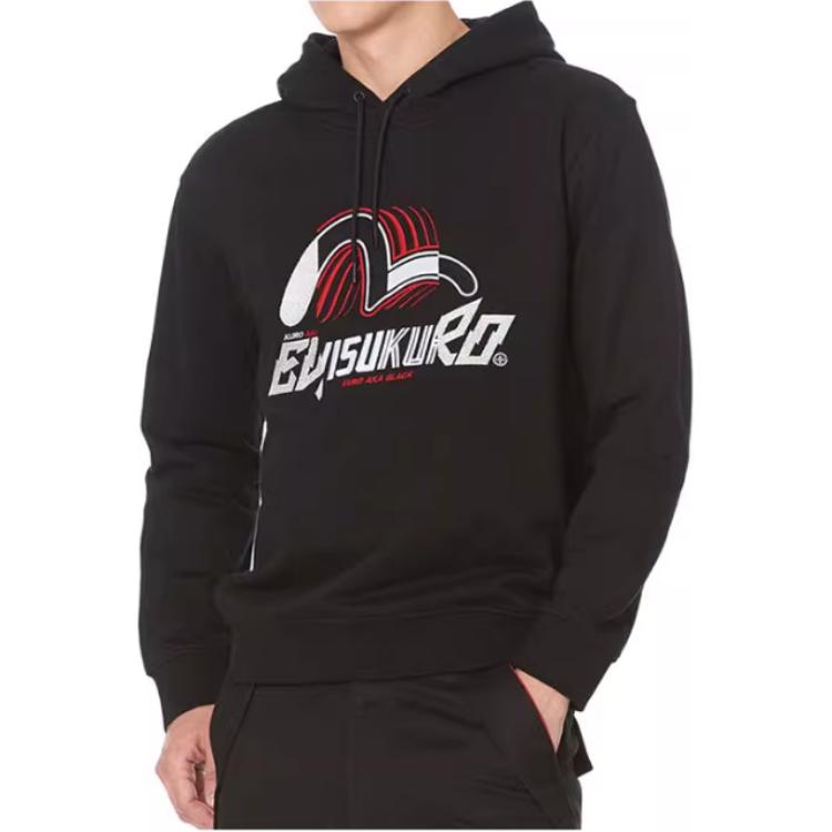 Shop EVISU 黑色海鸥刺绣卫衣 1EAGNM8SW455XX