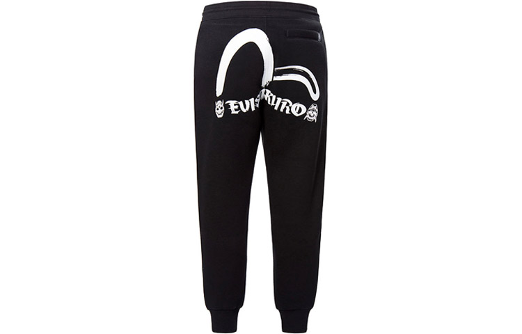 EVISU  Black Yin-Yang Seagull Print Casual Pants Standard Fit 1EAADM9SP333XX