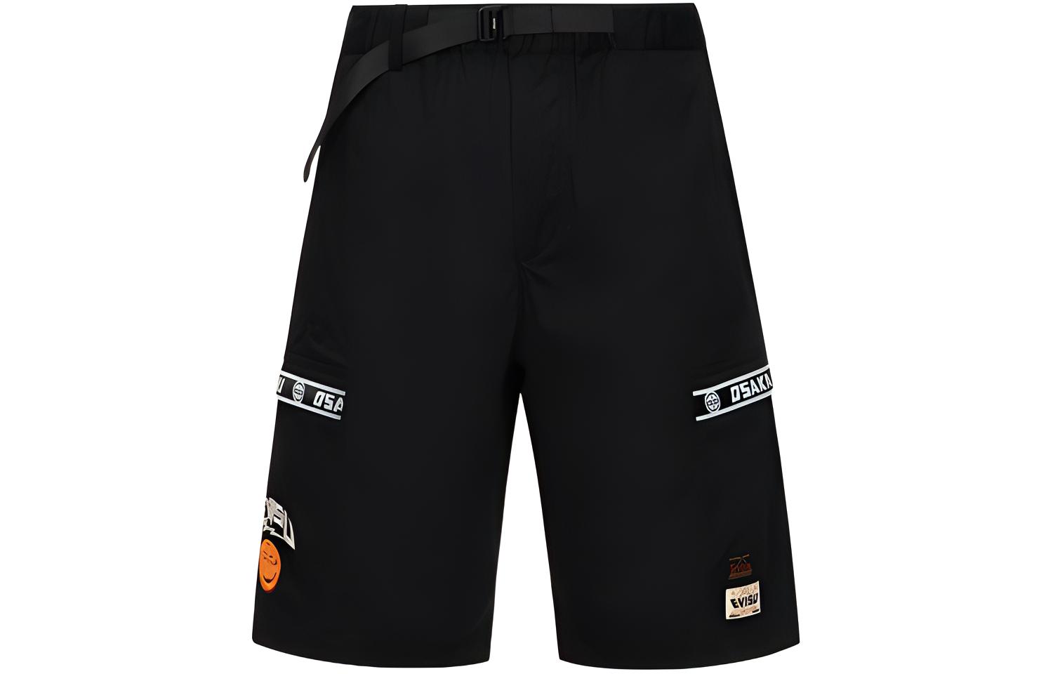 EVISU  Black Zip Shorts with Logo and Embroidered Design 2ESHTM3SH205RXCT