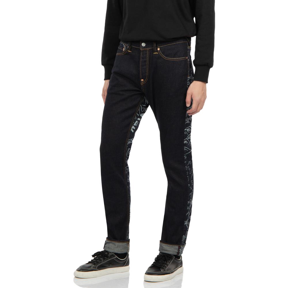 EVISU  Blue Slim Straight Jeans with Carp Jacquard Logo. 2EAHTM2JE11117CT 圖 7