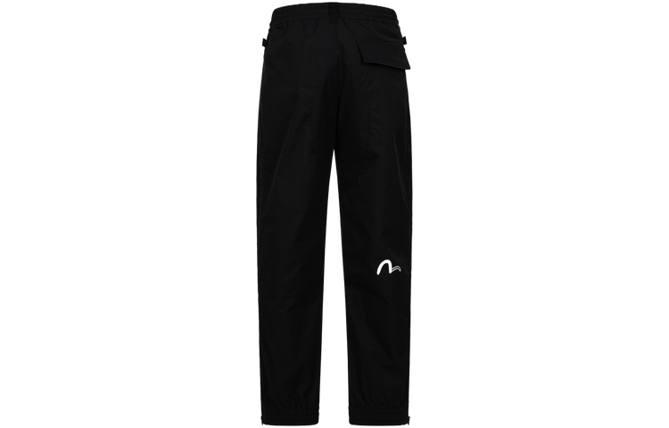 Lookbook EVISU カジュアル レギュラーフィット ジッパーサイドジョガーパンツ. 2ESGNM4PJ5015XXCT