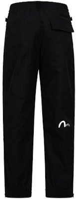 EVISU カジュアル レギュラーフィット ジッパーサイドジョガーパンツ. 2ESGNM4PJ5015XXCT Lookbook EVISU カジュアル レギュラーフィット ジッパーサイドジョガーパンツ. 2ESGNM4PJ5015XXCT