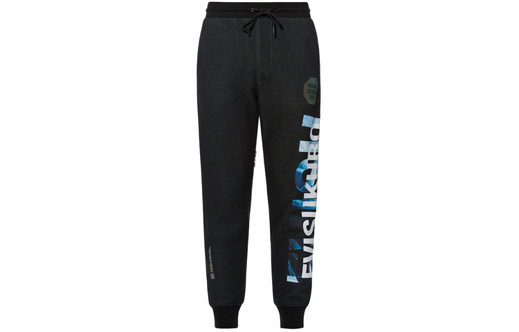 EVISU  Dark Grey Sweatpants with Ice Layer Logo and Holographic Print 2EAGNM0SP430XX