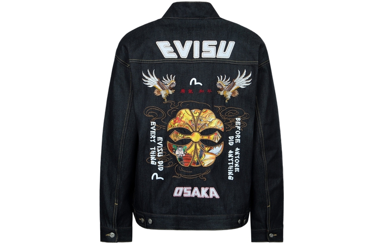 Order Chaqueta EVISU de mezclilla azul con bordado de letras. 2ESHTM3KM123LFCT