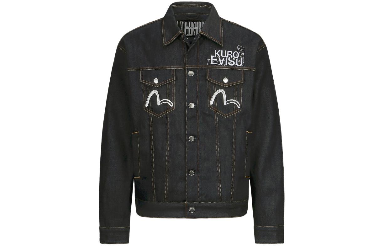 EVISU  Denim Jacket with Letter Print and Collared Design 2EAADM2DJ235LFCQ 圖 2