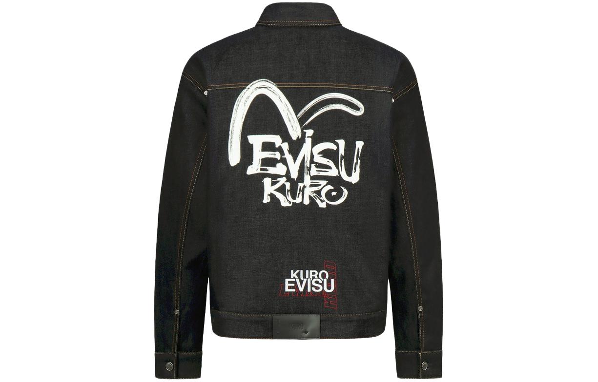 EVISU  Denim Jacket with Letter Print and Collared Design 2EAADM2DJ235LFCQ 圖 3