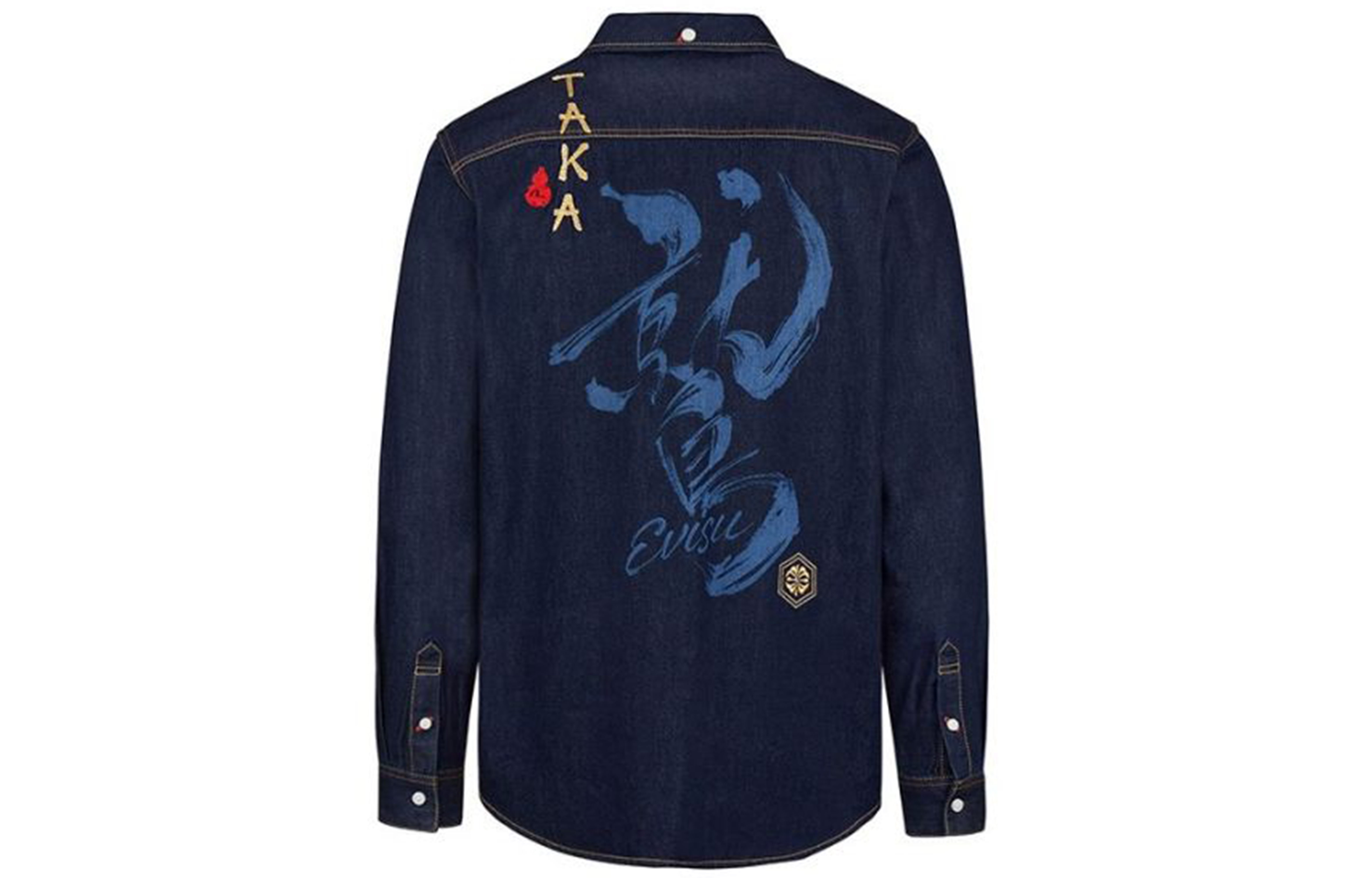 EVISU  Denim Shirt with Seagull Embroidery and Cloud Pattern - Blue. 2EAHTM0SL258XX