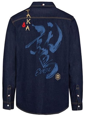 EVISU シーガル刺繍とクラウド柄デニムシャツ - ブルー. 2EAHTM0SL258XX Buy EVISU シーガル刺繍とクラウド柄デニムシャツ - ブルー. 2EAHTM0SL258XX