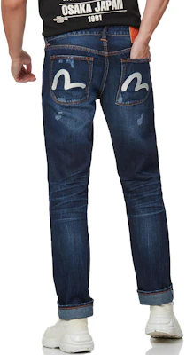 EVISU Jeans Denim Patch Seagull Biru Distressed. 2ESHTM1JE11708 Shop EVISU Jeans Denim Patch Seagull Biru Distressed. 2ESHTM1JE11708