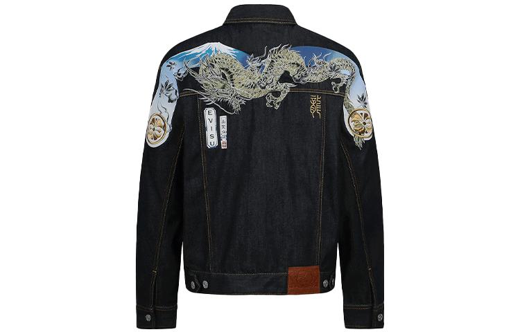 EVISU  Dragon Embroidery Fuji Mountain Denim Jacket - Blue Denim 2EAHTM1DJ706LFCT