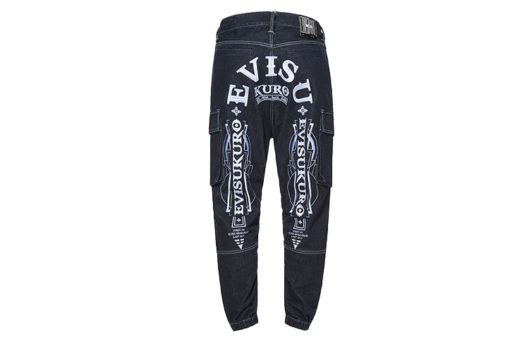 EVISU  Embroidered Arch Logo Denim Jogger Pants - Denim Blue 2EAADM0JO1493D