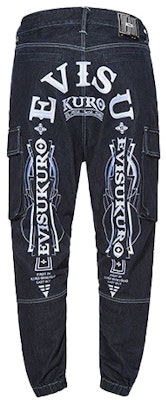 エヴィス 刺繍アーチロゴ デニムジョガーパンツ - デニムブルー 2EAADM0JO1493D Order エヴィス 刺繍アーチロゴ デニムジョガーパンツ - デニムブルー 2EAADM0JO1493D